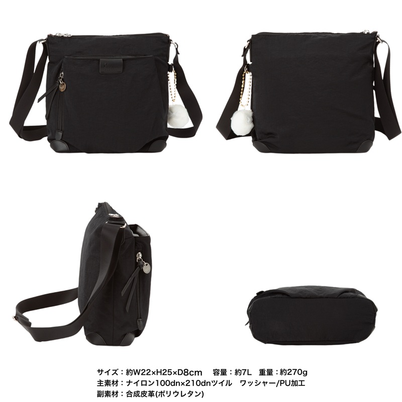 カナナ カナナプロジェクトコレクション Kanana Project COLLECTION ショルダーバッグ ミニショルダーバッグ 斜めがけ レディース 7L A5 ブランド ECD-1 19082 | Kanana Project | 12