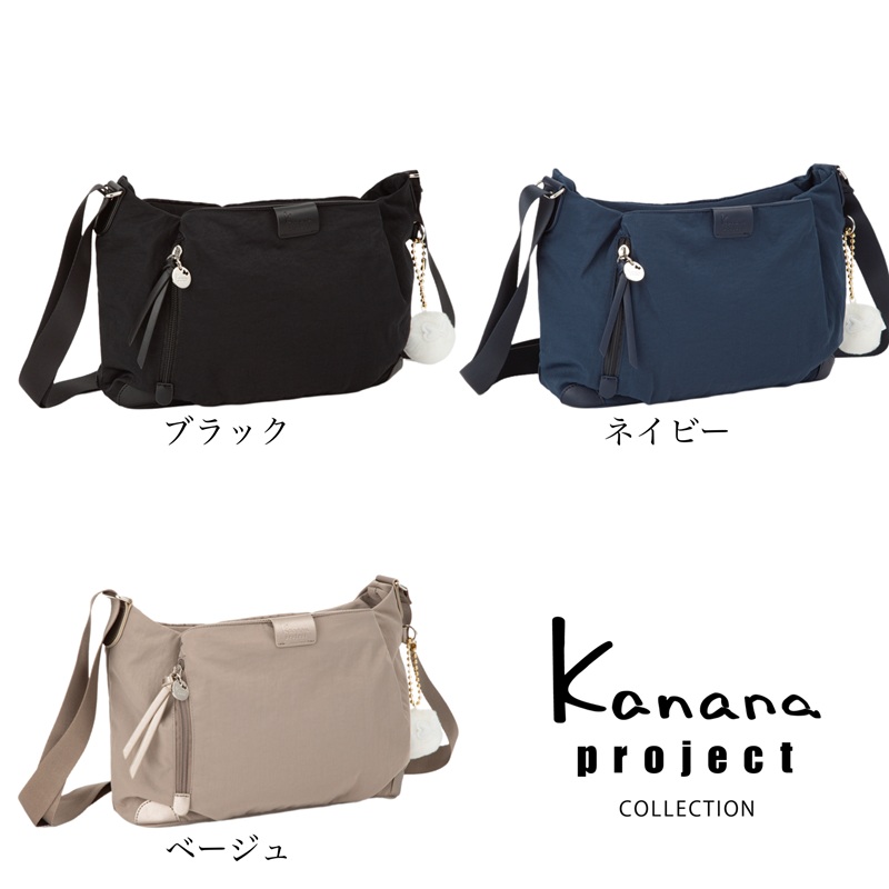 サカナ（プロフあり）出品 Kanana Project（カナナプロジェクト） カナナ カナナプロジェクト