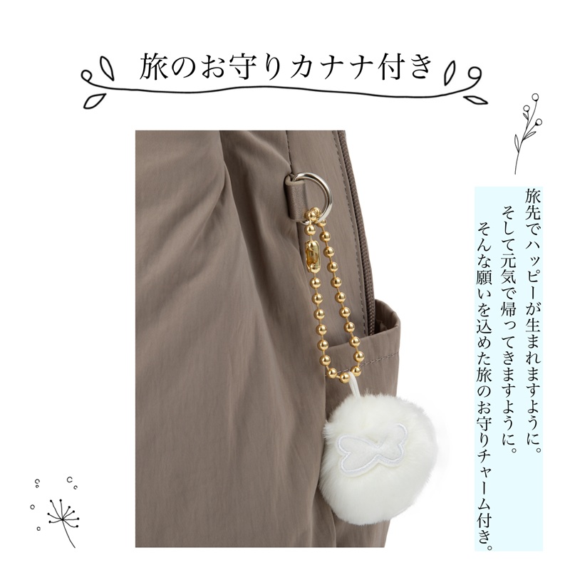 カナナプロジェクトコレクション Kanana Project COLLECTION リュック リュックサック バックパック ビジネスバッグ 14L B5 ブランド キャリーオン ECD-1 19084 | Kanana Project | 06