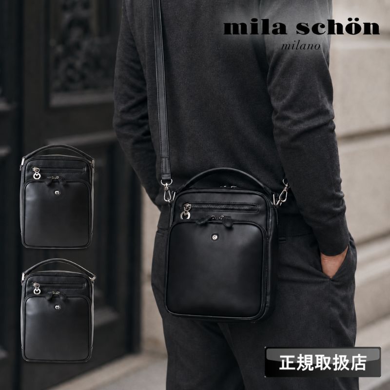 mila schon（ミラショーン） クレスタ2 ショルダーバッグ セカンド