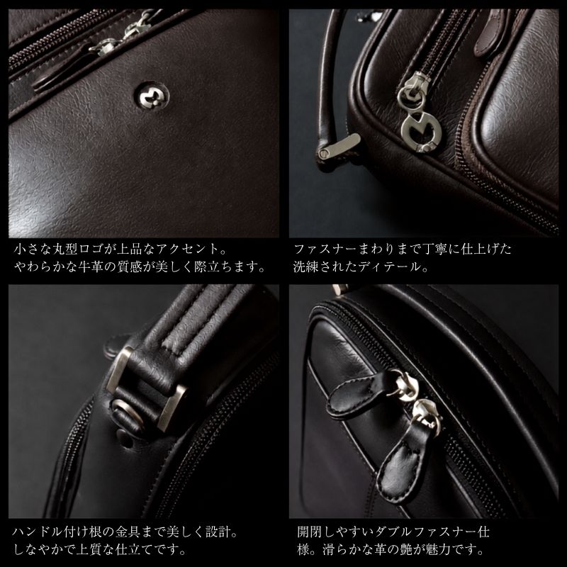 mila schon（ミラショーン） クレスタ2 ショルダーバッグ セカンド