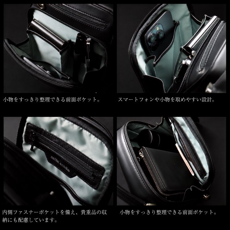 mila schon（ミラショーン） クレスタ2 ショルダーバッグ セカンド