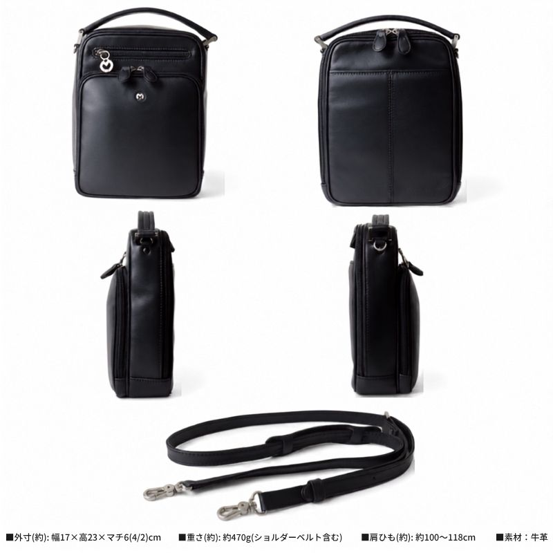 mila schon（ミラショーン） クレスタ2 ショルダーバッグ セカンド