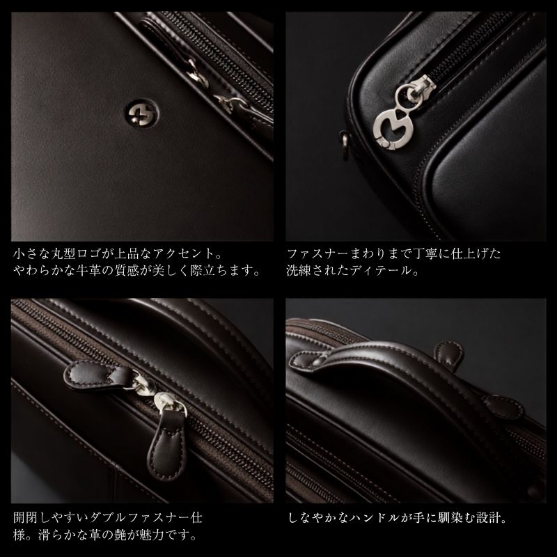mila schon（ミラショーン） クレスタ2 ショルダーバッグ セカンド