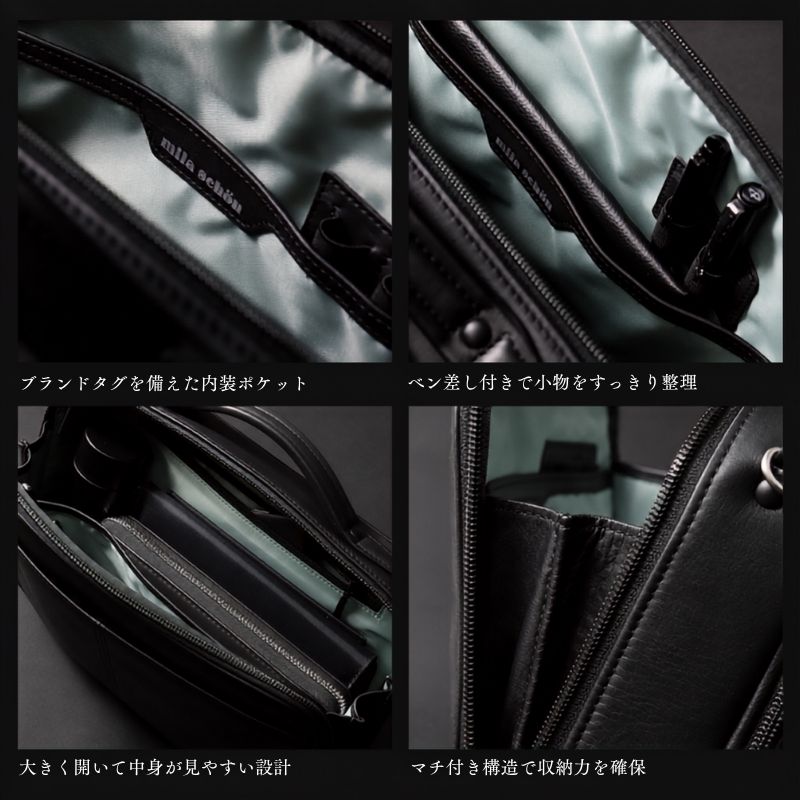 mila schon（ミラショーン） クレスタ2 ショルダーバッグ セカンド