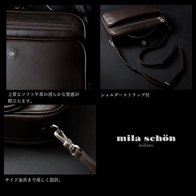 mila schon（ミラショーン） クレスタ2 ショルダーバッグ セカンド