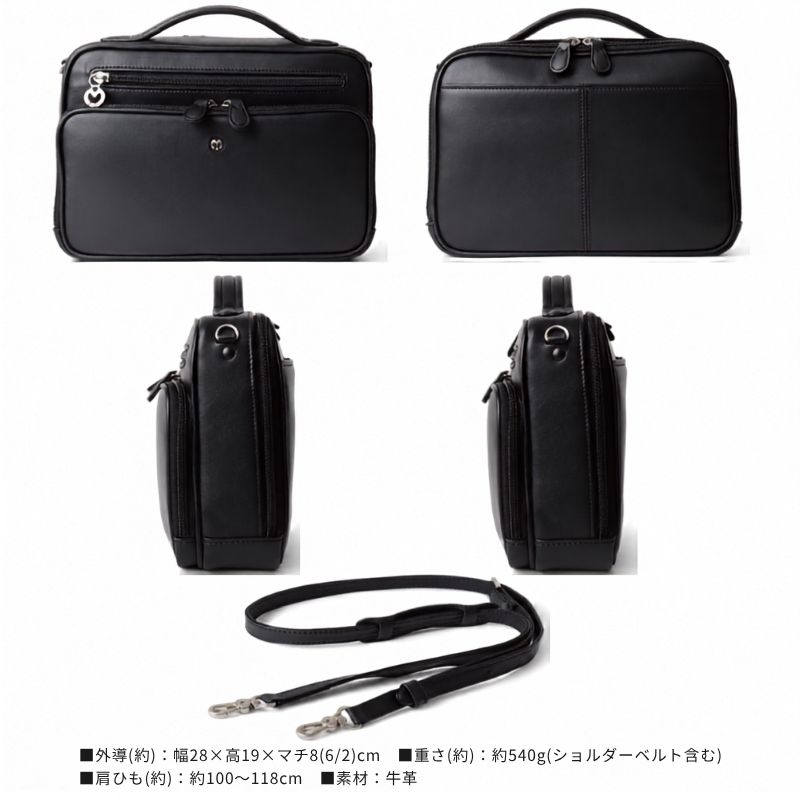 mila schon（ミラショーン） クレスタ2 ショルダーバッグ セカンド