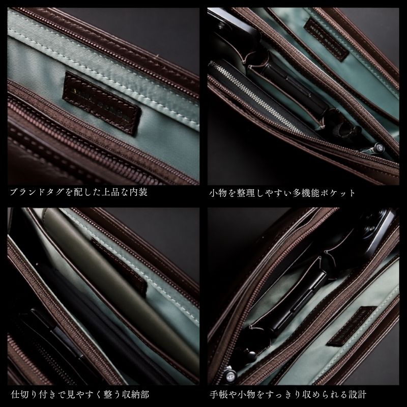 mila schon（ミラショーン） クレスタ2 クラッチバッグ セカンドバッグ