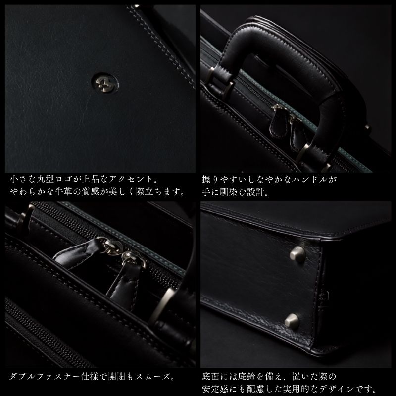 mila schon（ミラショーン） クレスタ2 ビジネスバッグ ブリーフケース