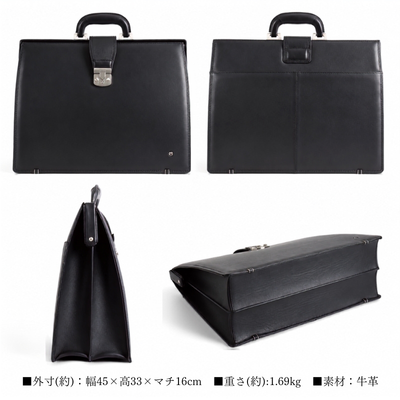 mila schon（ミラショーン） クレスタ2 ビジネスバッグ ダレスバッグ