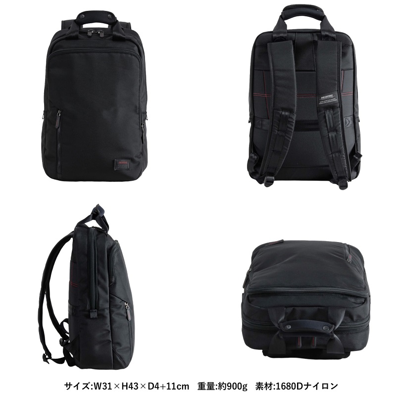 NEOPRO（ネオプロ） Red Point レッドポイント ビジネスバッグ