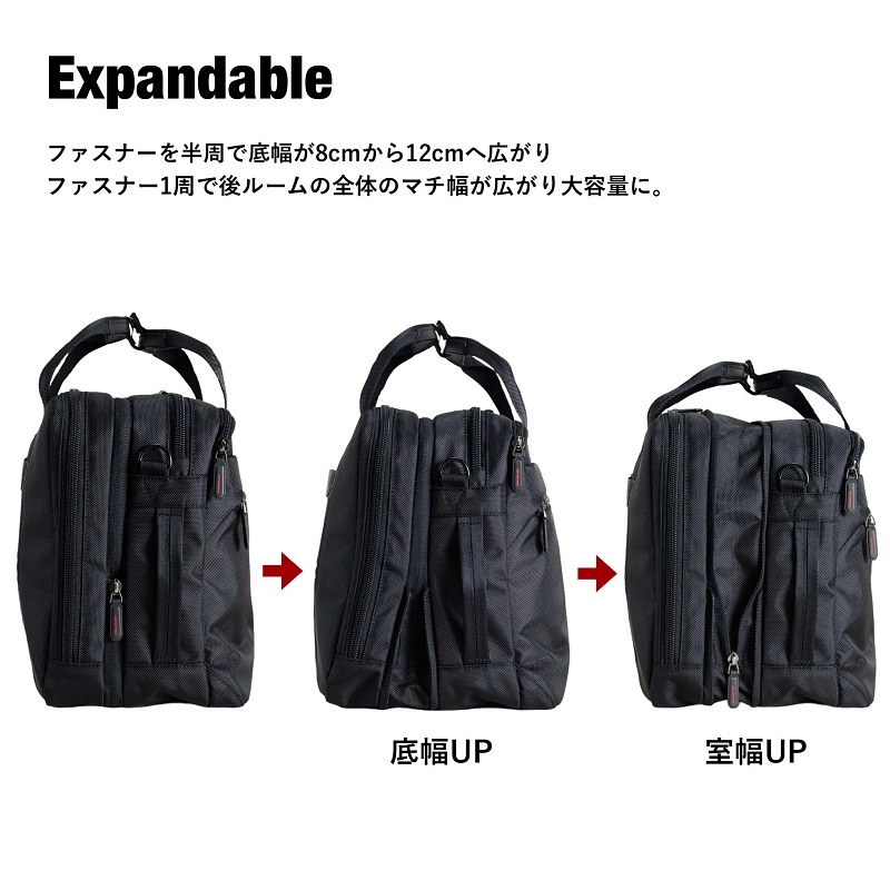 NEOPRO（ネオプロ） Red Point レッドポイント ビジネスバッグ