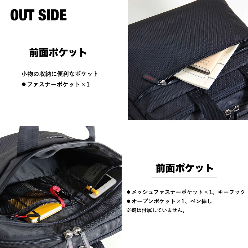 NEOPRO（ネオプロ） Red Point レッドポイント ビジネスバッグ