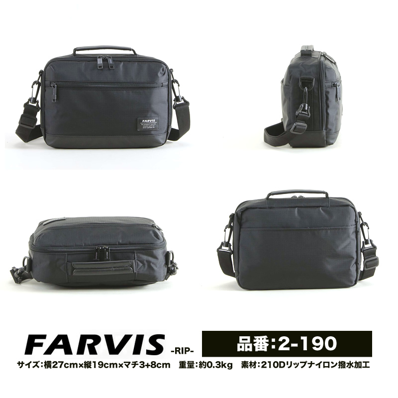 ショルダーバッグ メンズ 斜めがけ 大人 かっこいい 撥水 小さめ 軽量