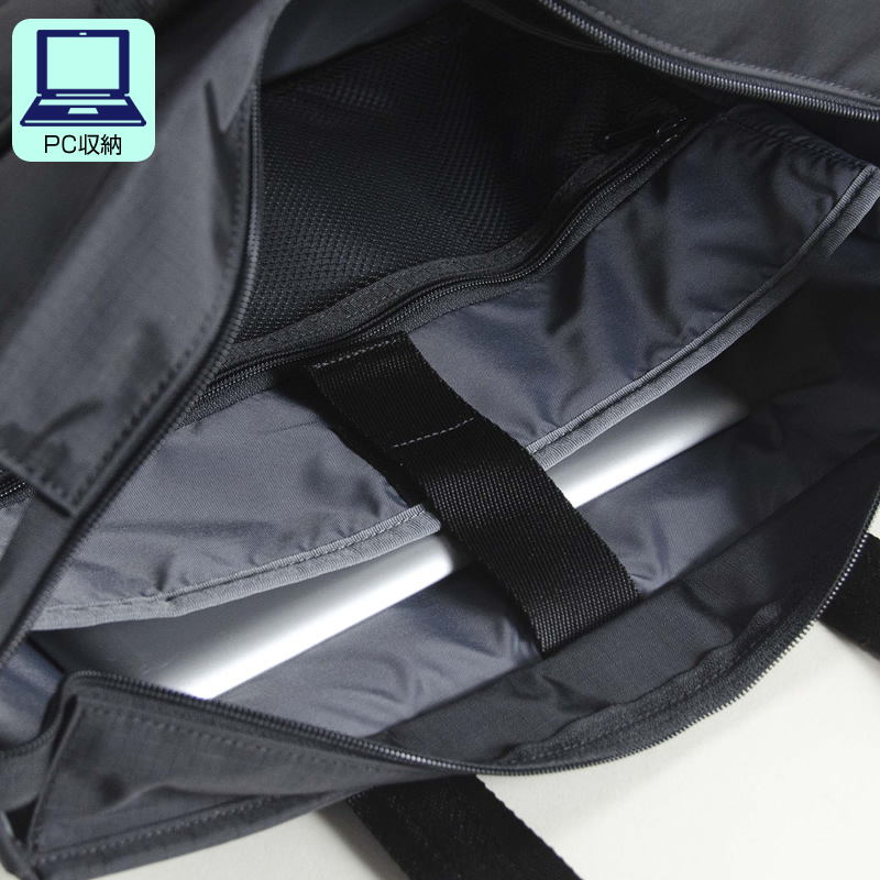 トートバッグ メンズ ファスナー付き ビジネストート 大人 撥水 軽量