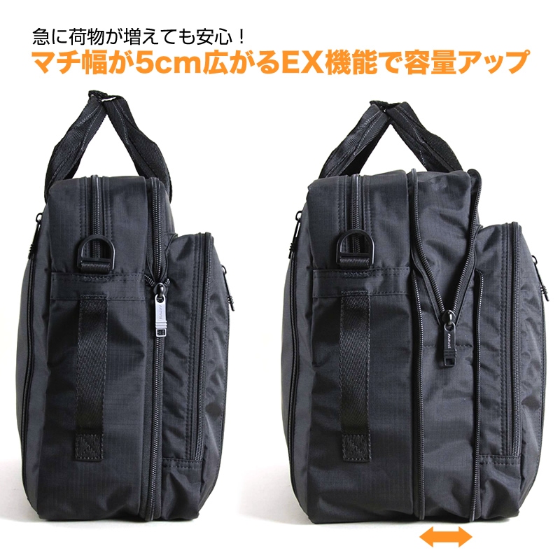 ビジネスバッグ リュック トートバッグ ショルダーバッグ 3way メンズ