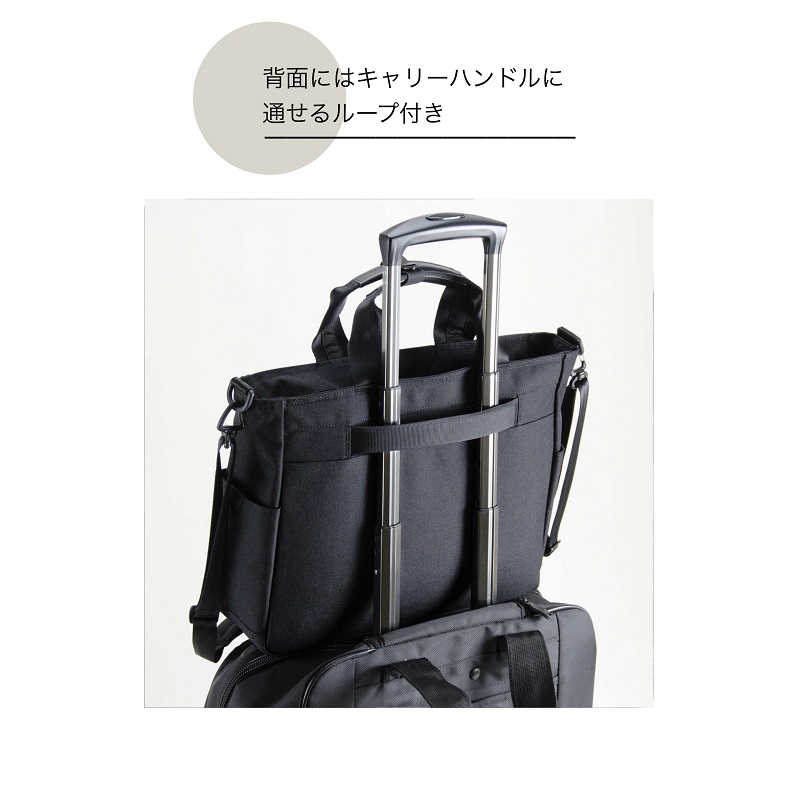 asterisk アステリスク ショルダーバッグ ビジネストート