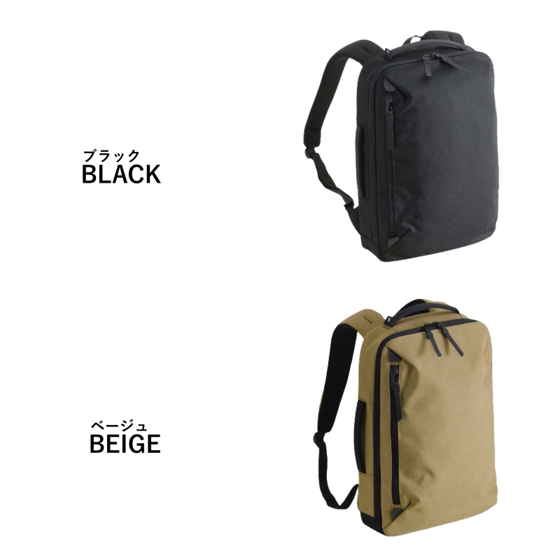 asterisk アステリスク Shoe Ruck ビジネスリュック ビジネスバッグ