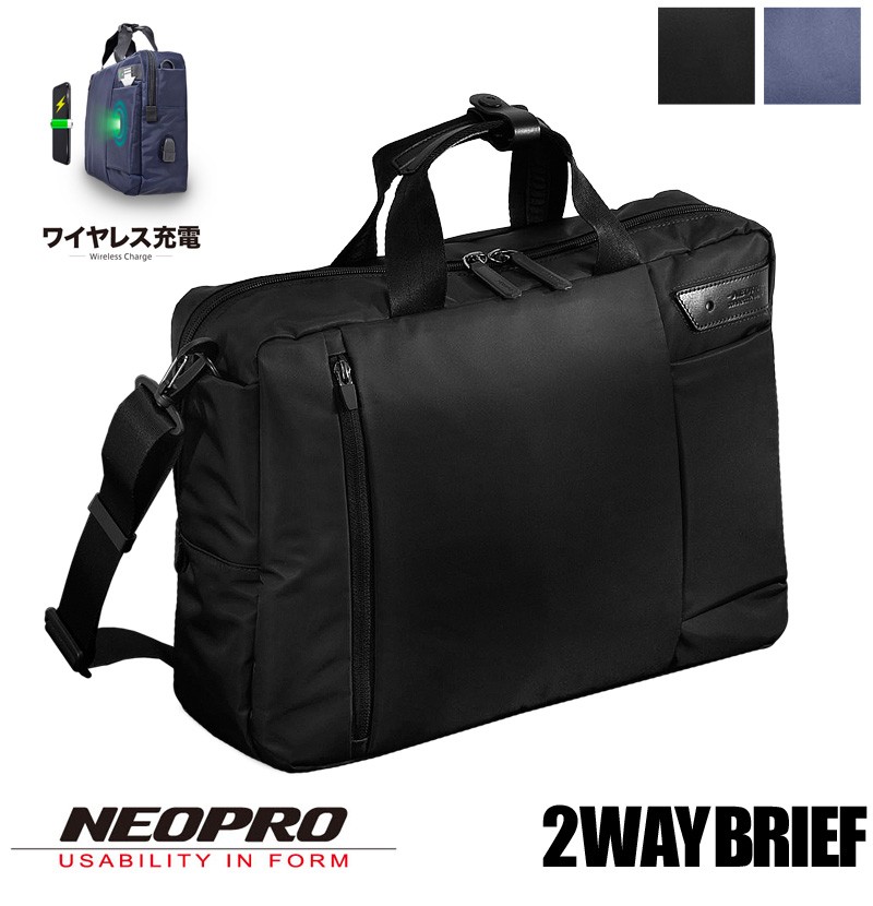 NJH　Bold-2　ケース付き NEOPRO（ネオプロ） ConnectWireless コネクトワイヤレス ビジネス