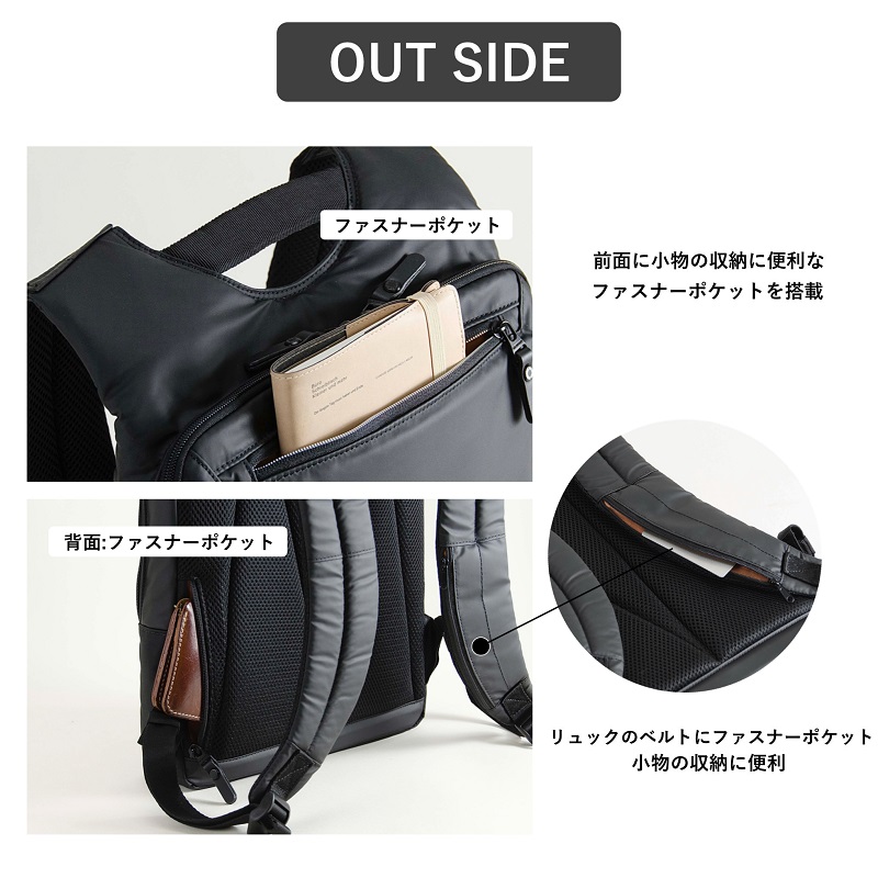 NEOPRO（ネオプロ） Commute Light コミュートライト リュック