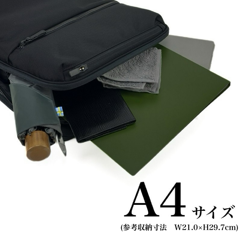 週末即発送可！値下げ！【新品・未使用】ace. ガジェタブル リュック 15L 楽天市場】ガジェタブル 15lの通販