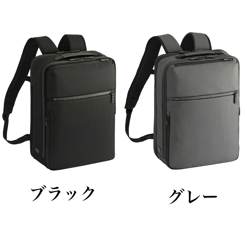 ace. GENE LABEL エースジーン リュック 15L 20L ace.GENE