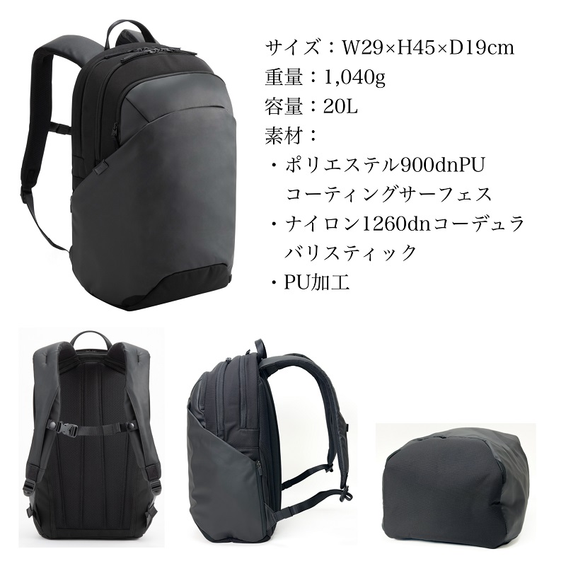 ace. GENE LABEL バフェクト BUFFECT スクエアバックパック ace. GENE LABEL エースジーン リュック 20L ace.GENE ディバイズ