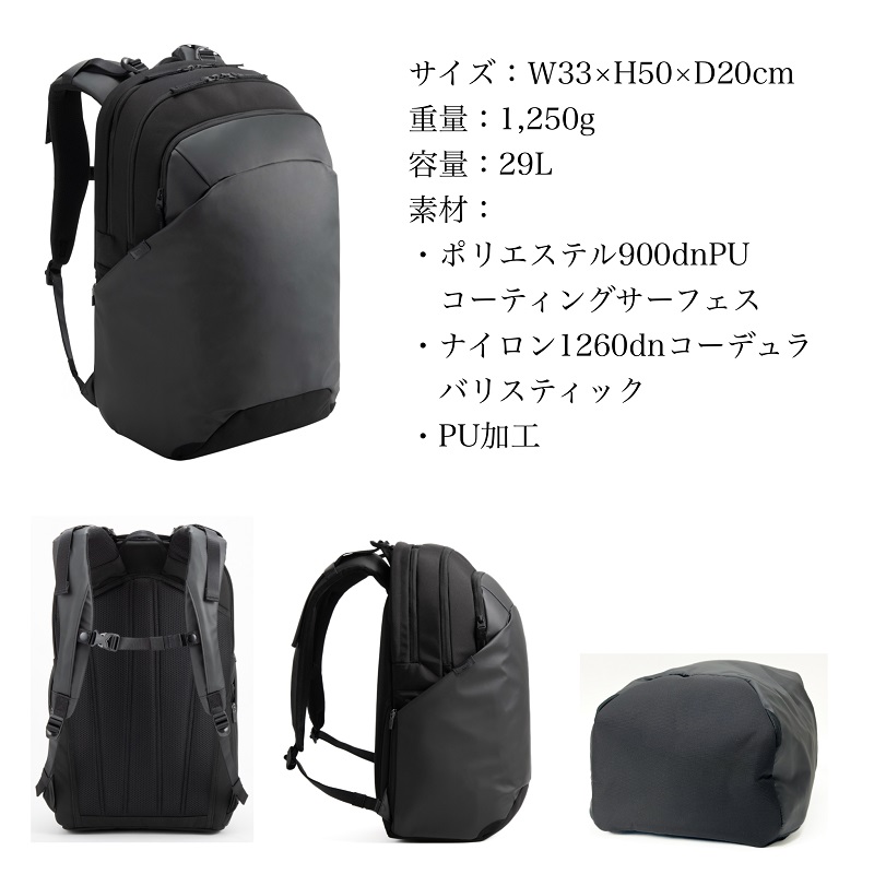 as on リュック ace. GENE LABEL エースジーン リュック 29L ace.GENE ディバイズ