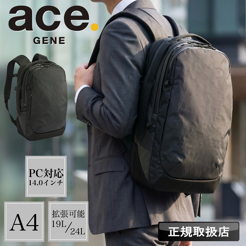 ace. GENE LABEL エースジーン リュック 19L 24L ace.GENE ラグ