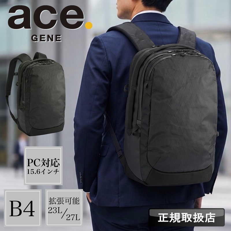 ace. GENE LABEL エースジーン リュック 23L 27L ace.GENE ラグ