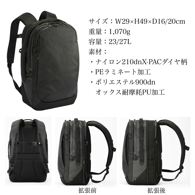 ace. GENE LABEL エースジーン リュック 23L 27L ace.GENE ラグ