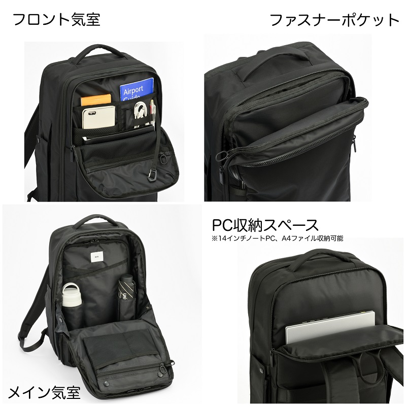 ace. GENE LABEL エース リュック 23L 28L エースジーン ace.GENE