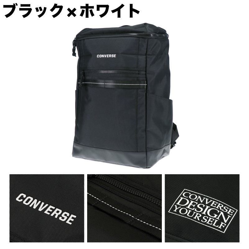 CONVERSE（コンバース） Connect スクエアリュック デイパック 
