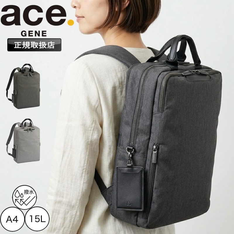 ace. GENE LABEL エースジーン ace.GENE エース PC キャリーオン