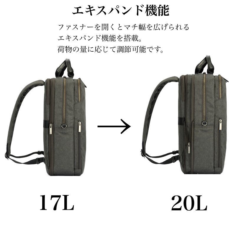 Ace（エース） エースジーン ace.GENE PC キャリーオン エキスパンド 