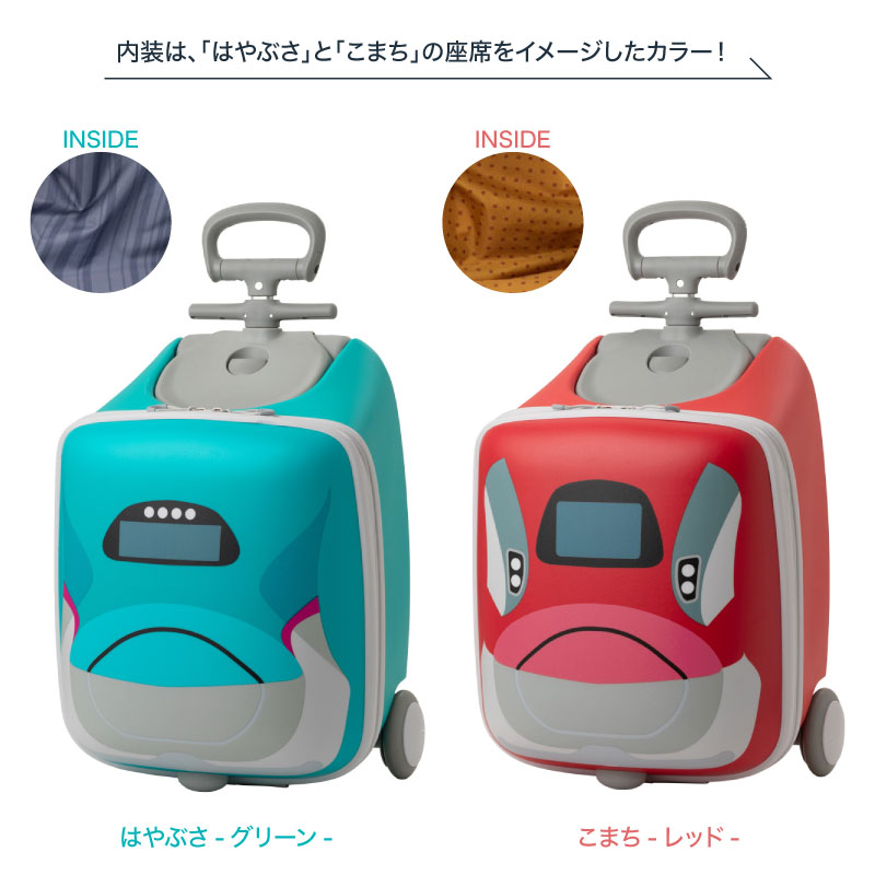 LEGEND WALKER（レジェンドウォーカー） キッズキャリー 子どもが
