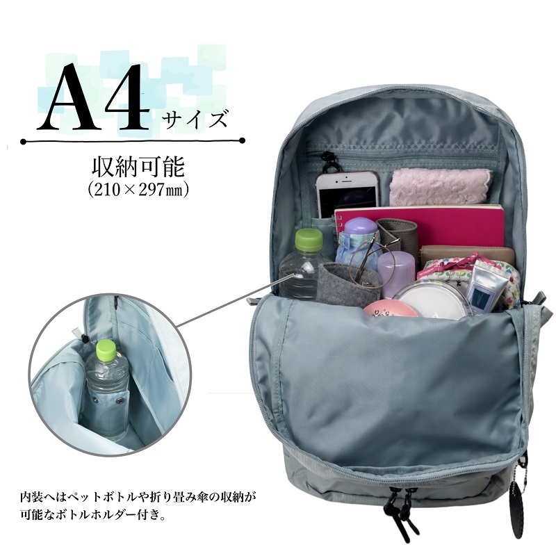 Kanana Project（カナナプロジェクト） コレクション リュック