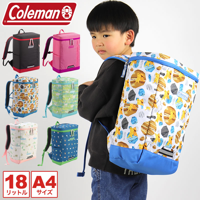 Coleman（コールマン） キッズ ジャックインパック キッズリュック