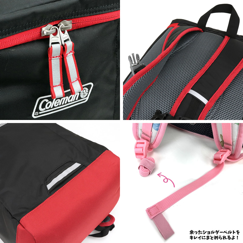 Coleman コールマン キッズ ジャックインパック キッズリュック 子供用リュック スクエアリュック 18L A4 軽量 通園 通学 遠足 女の子 男の子 JACKINPACK | Coleman | 17