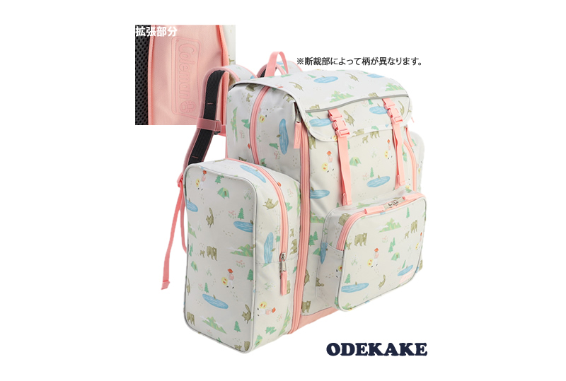 Coleman（コールマン） TREKPACK トレックパック 大型リュック 林間