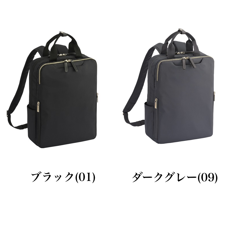 ace. GENE LABEL エースジーン リュック 12L A4 ace.GENE 撥水 通勤 大