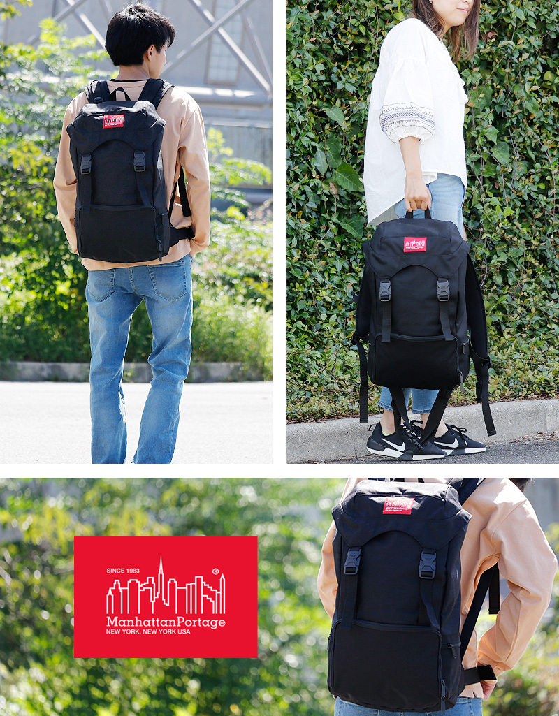 Manhattan Portage マンハッタンポーテージ Hiker Backpack ハイカー