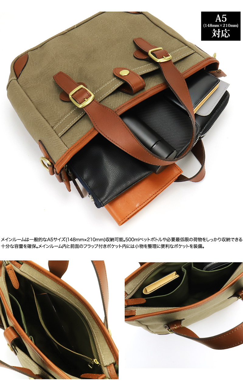 SILVER LAKE SILVER LAKE CLUB シルバーレイククラブ ヘリンボーン