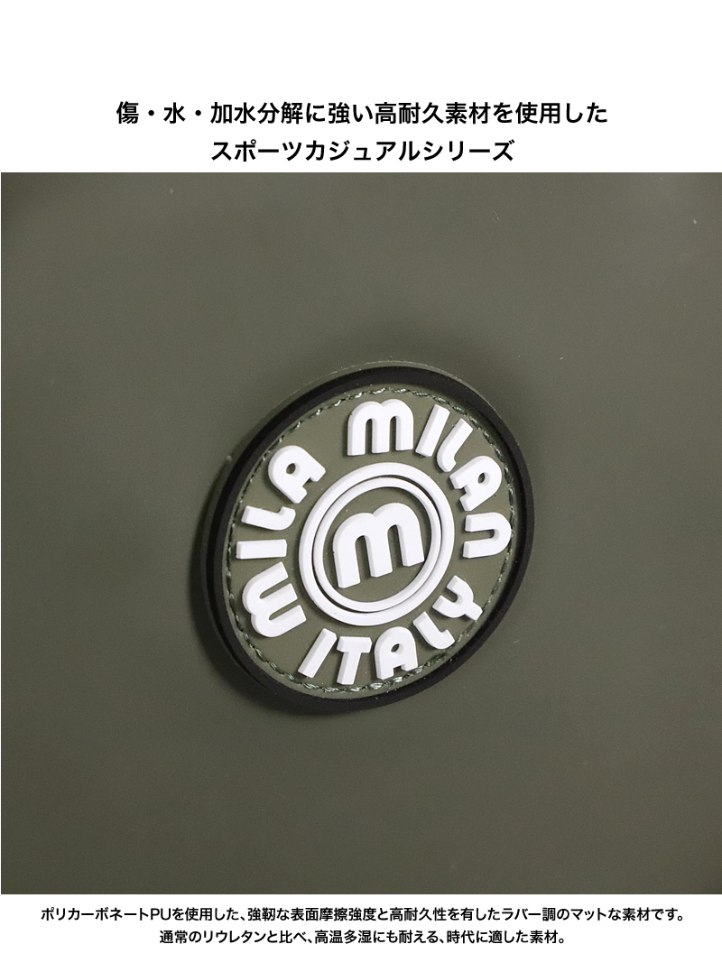 MILA MILAN　ミラミラン