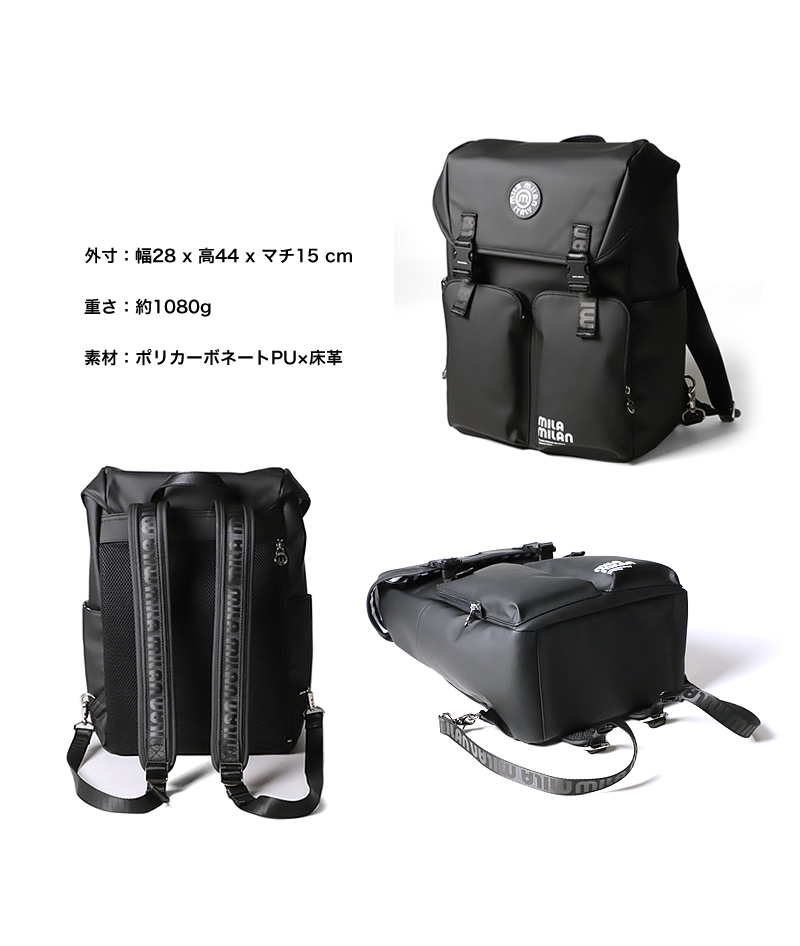 【ご予約品】 milan mila MILA リュック ベスパ VESPA ミラミラン MILAN バッグ
