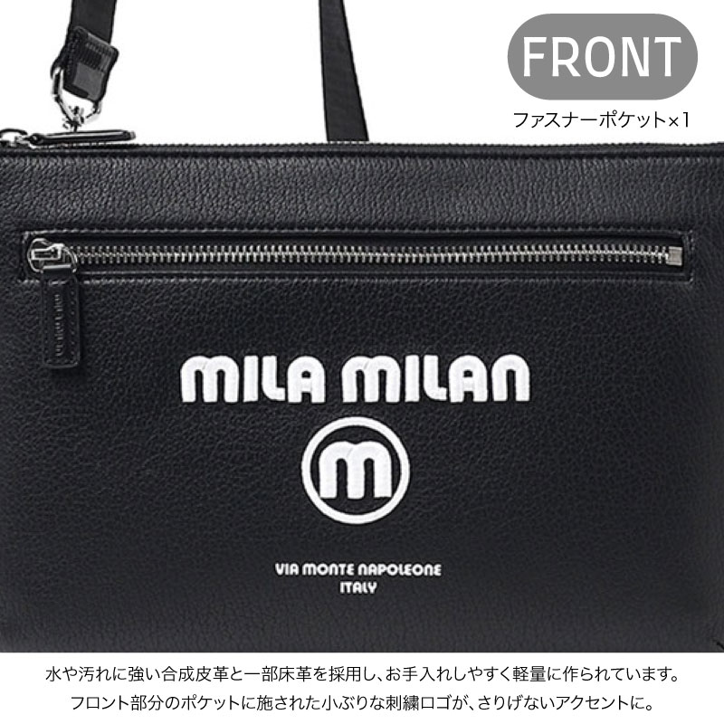 mila milan（ミラ・ミラン） ショルダーバッグ バッグ レディース