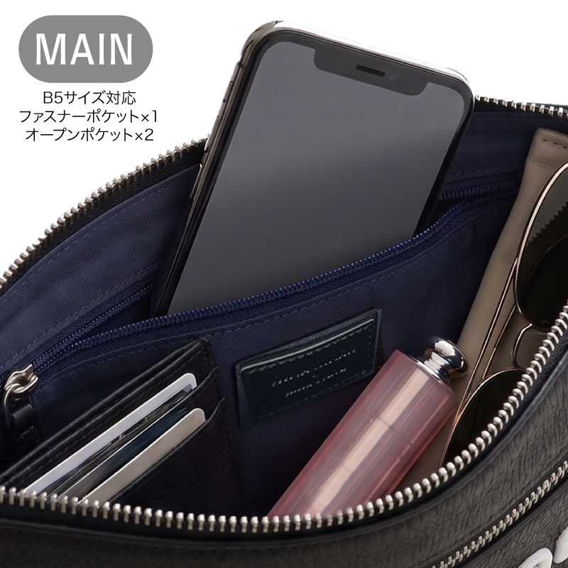 mila milan（ミラ・ミラン） ショルダーバッグ バッグ レディース