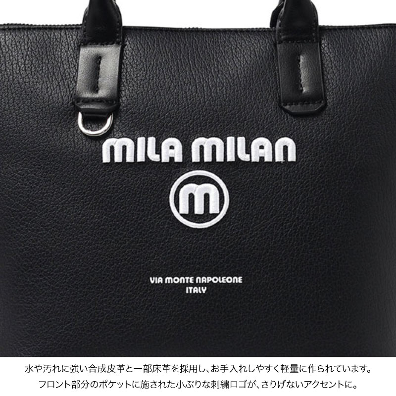 mila milan（ミラ・ミラン） MIMI ププリエ ミニトートバッグ 2WAY