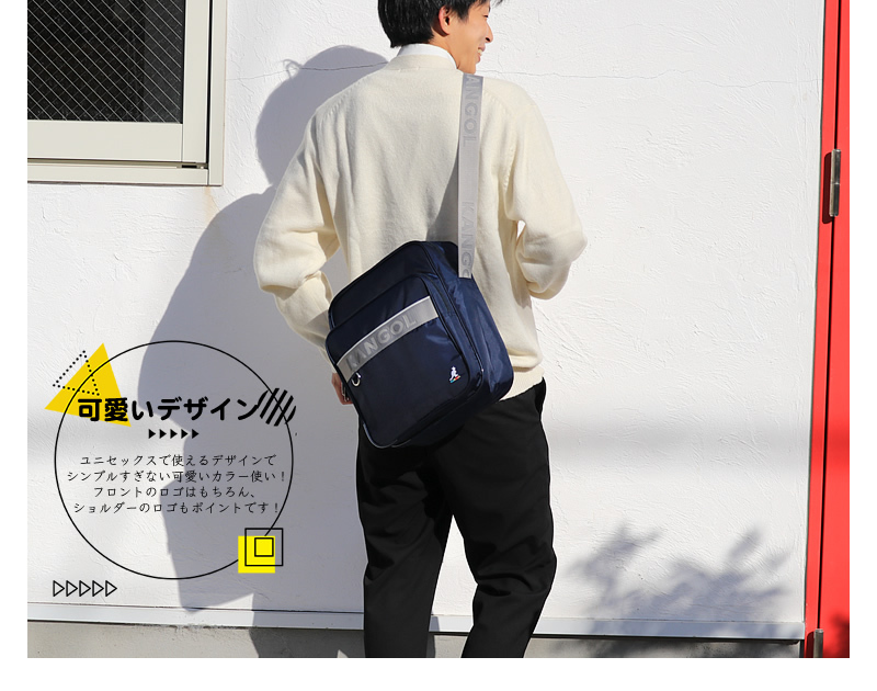 KANGOL 250-1020 