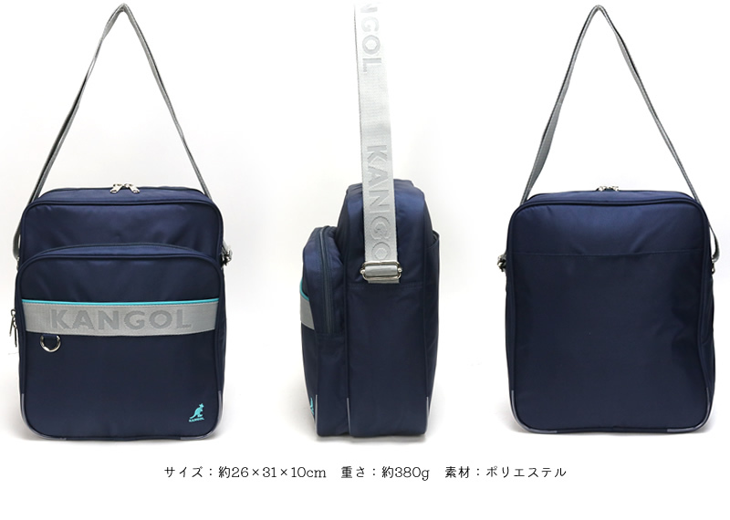 KANGOL 250-1020 